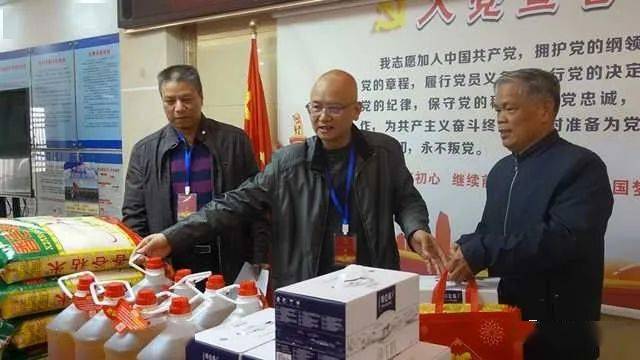 怎么成为人大代表选民 474fad22c15640019c8d1c73d4d18fef.jpeg