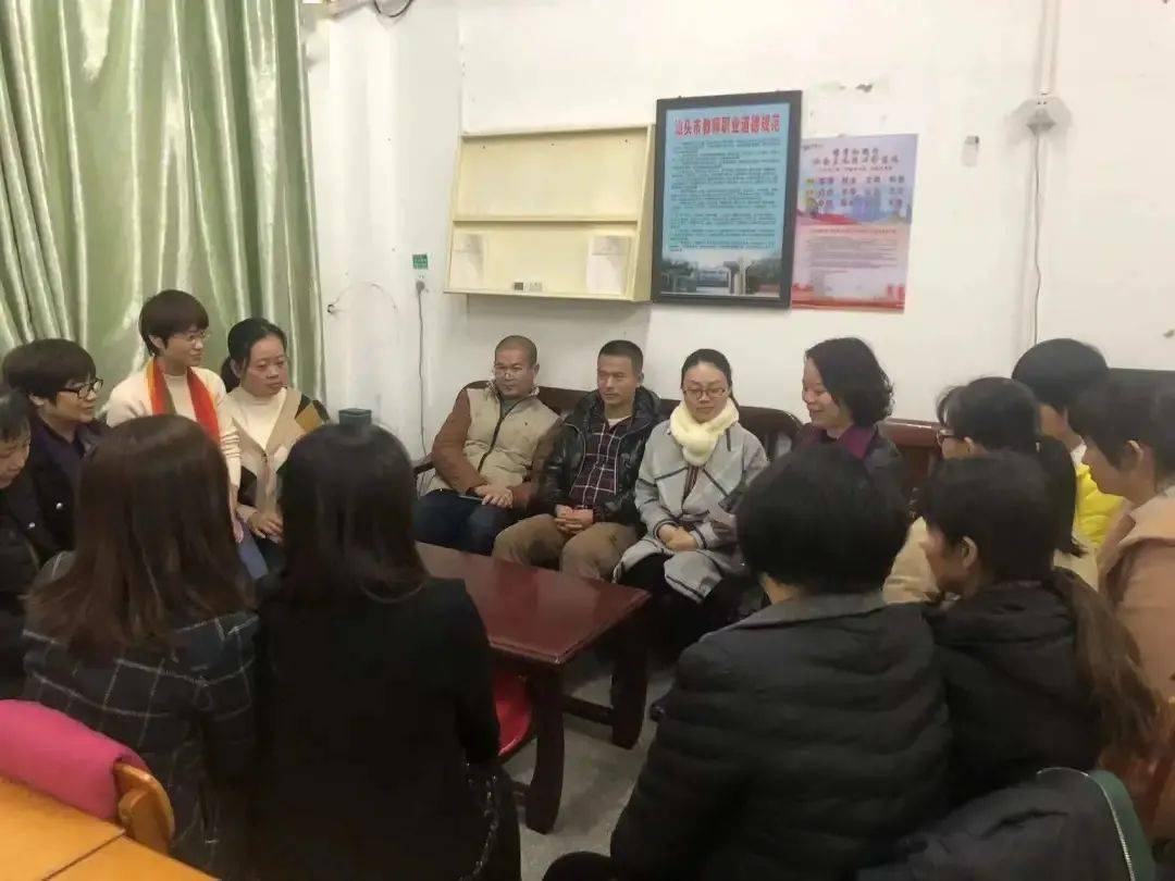 多元家访暖人心家校共育筑未来陈厝合小学开展千师访万家活动阶段性