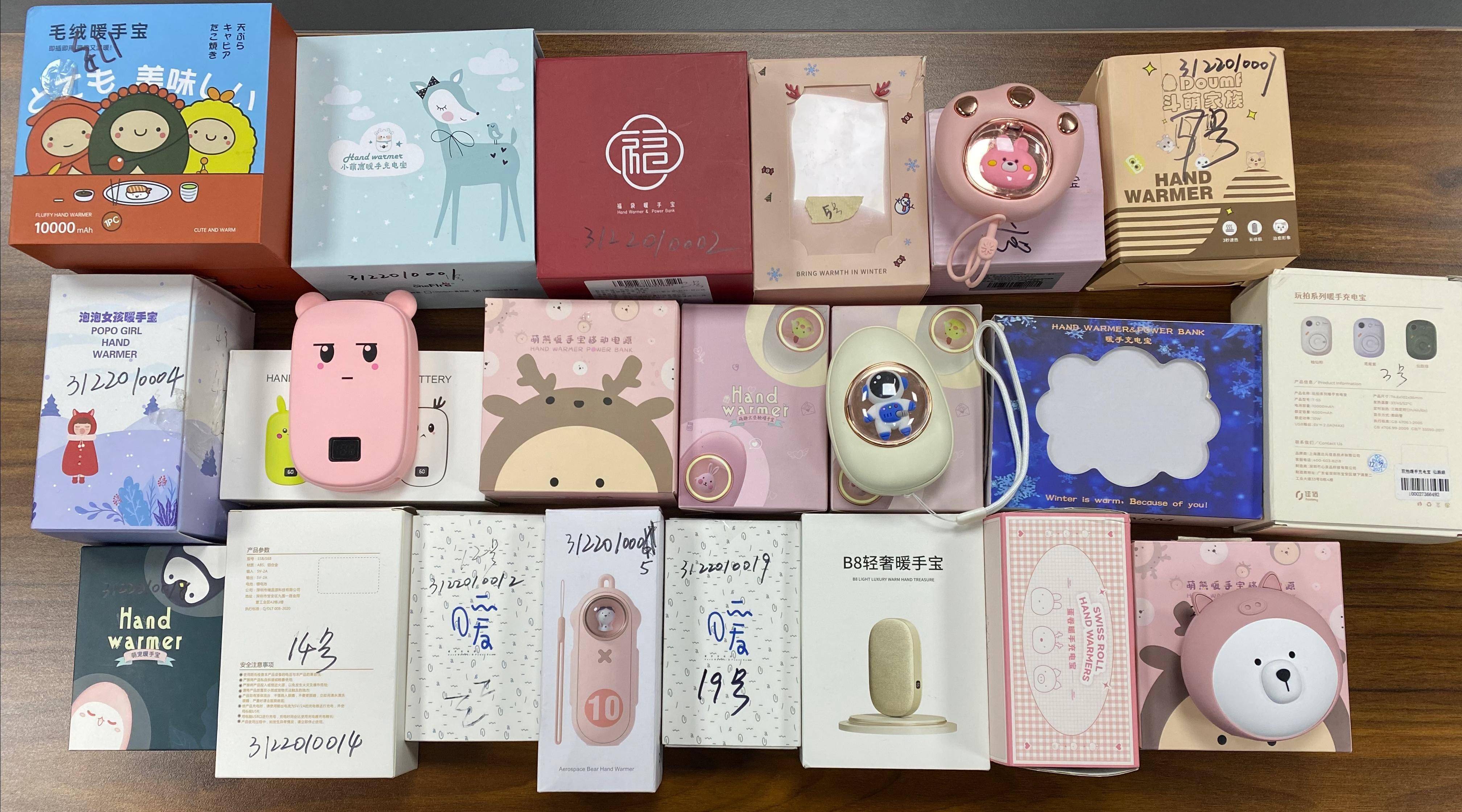 小宝测评｜谁是最暖最安全的充电暖手宝？