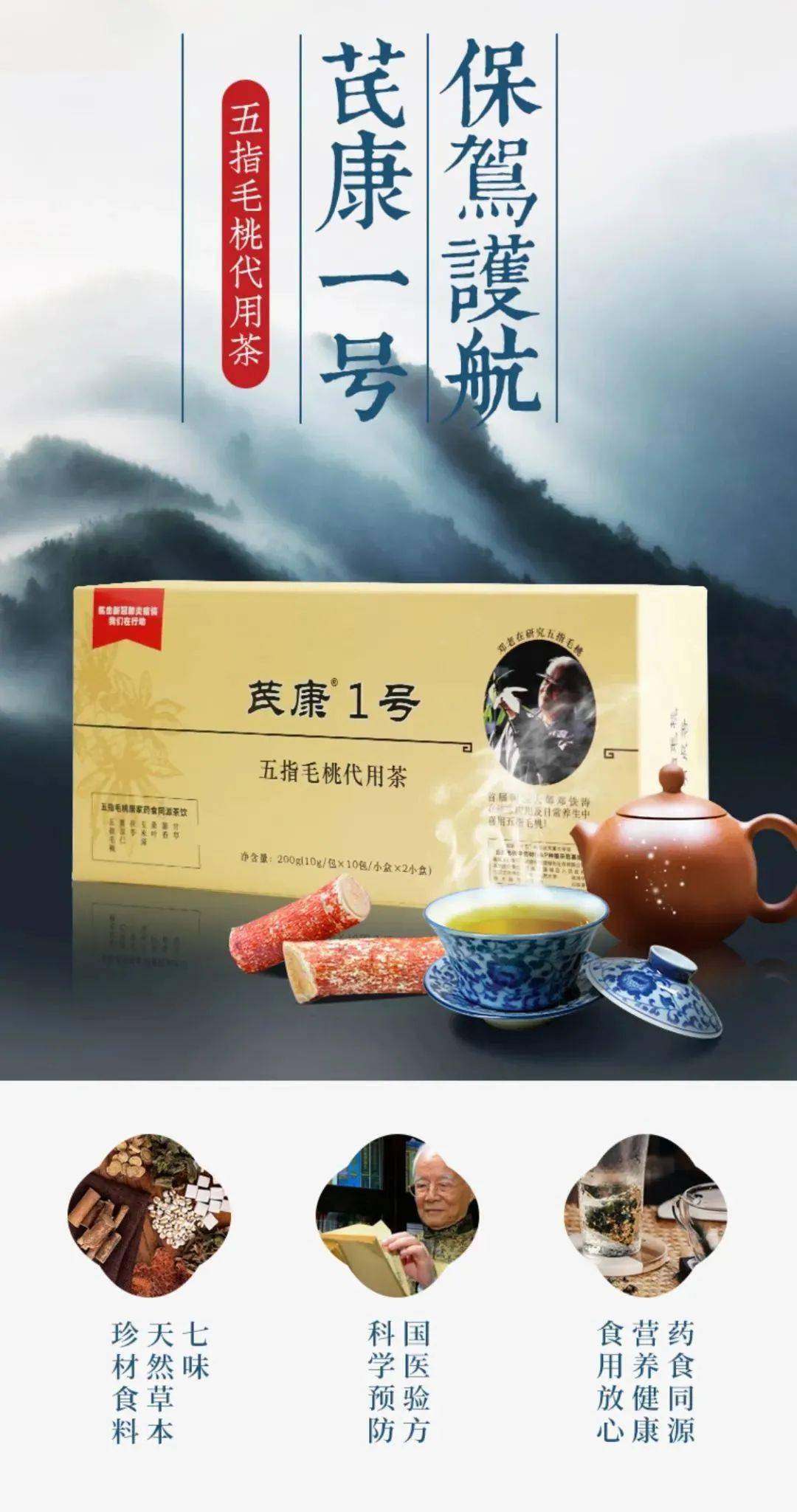 都懂|爱了！广东人都懂