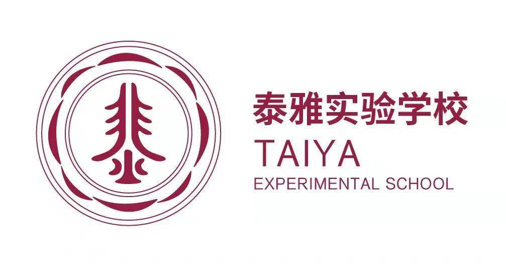 有顶天立地之象,其衬底之棕色方形五行属土,隐喻泰雅这棵大树扎根在