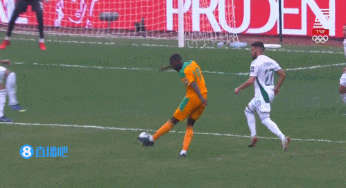 贝莱利|非洲杯-佩佩传射凯西破门 科特迪瓦3-1阿尔及利亚仍居榜首
