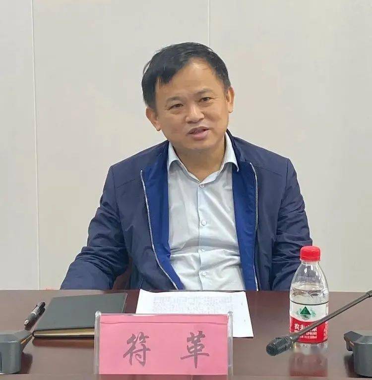 省政务服务中心副主任符革一行到我市调研指导审批业务工作