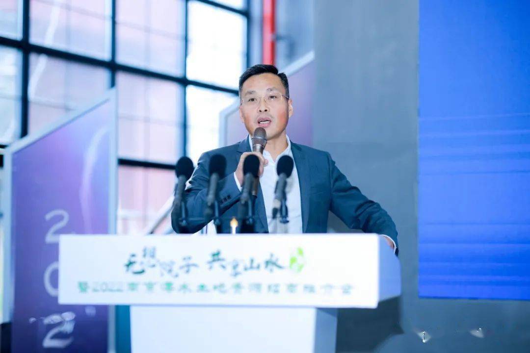 溧水区今年计划出让25幅地块,用地总面积超119公顷_位置_南京_性质