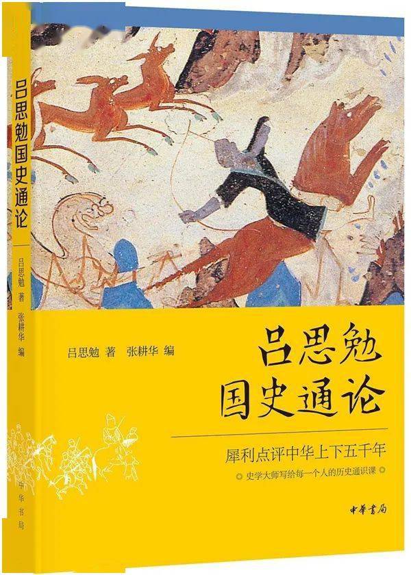 荐书丨湃书单·澎湃新闻编辑们在读的14本书：健身时代与家庭生活_手机搜狐网