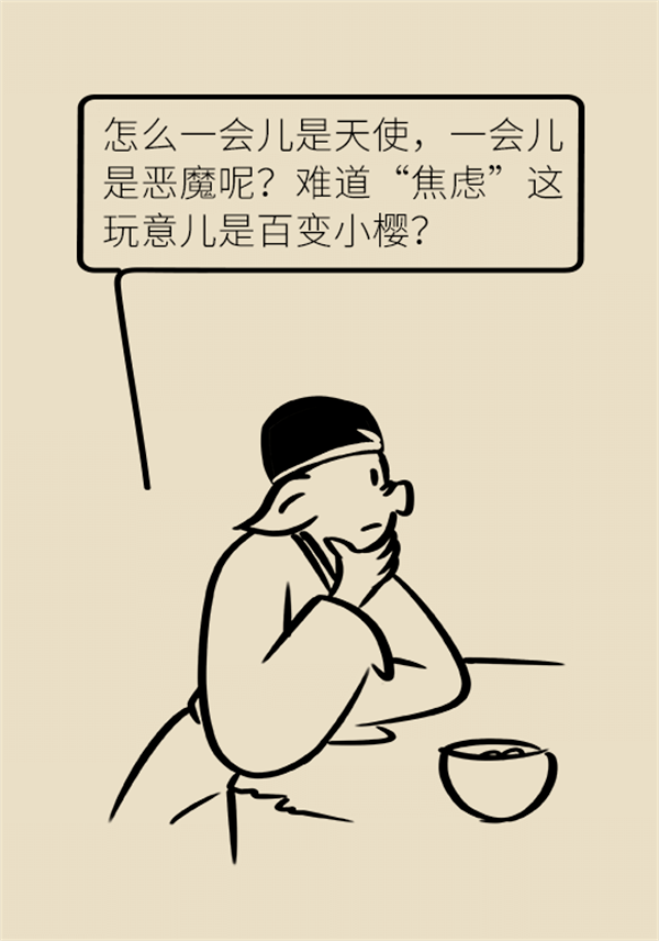 e52eaccfe99f4a189a370d51a8fb1c32.png