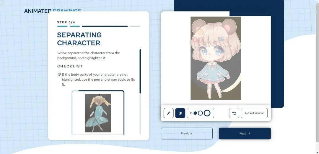 几笔生成二次元「老婆」，闭眼画出大师级巨作！这 4 款智能绘图工具太强了