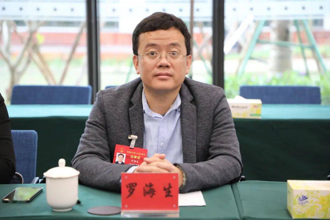 聚焦省两会罗海生做大做强黎医黎药事业为患者提供更好医疗服务