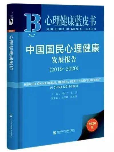 期刊|当父母太难了？这本杂志帮您搭建“内卷”时代的跳板