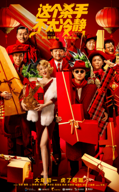 时间|是她拖垮了整个团队？！