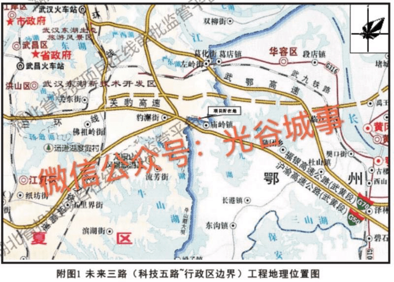 4000亿元的战略性新兴产业,是中国光谷重点打造的三条"千亿大道"之一