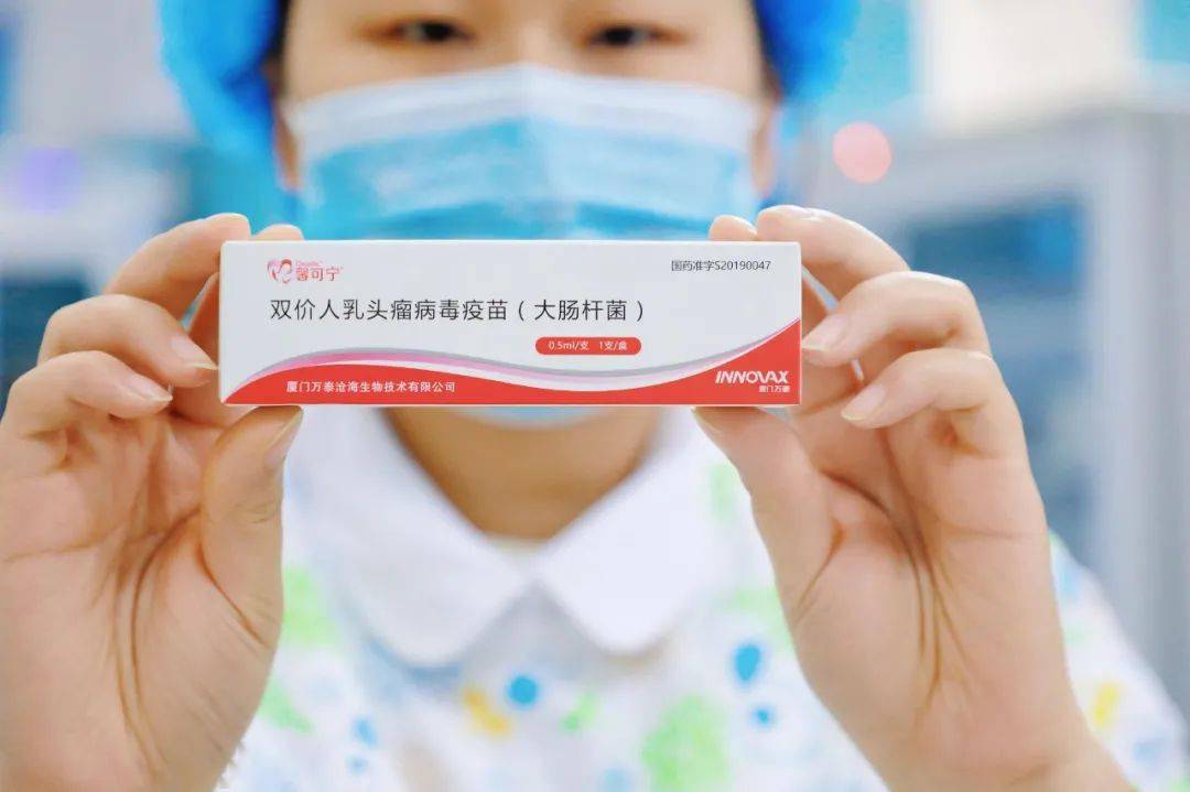 淮北市国产二价hpv疫苗库存相对充足这四个地方可接种