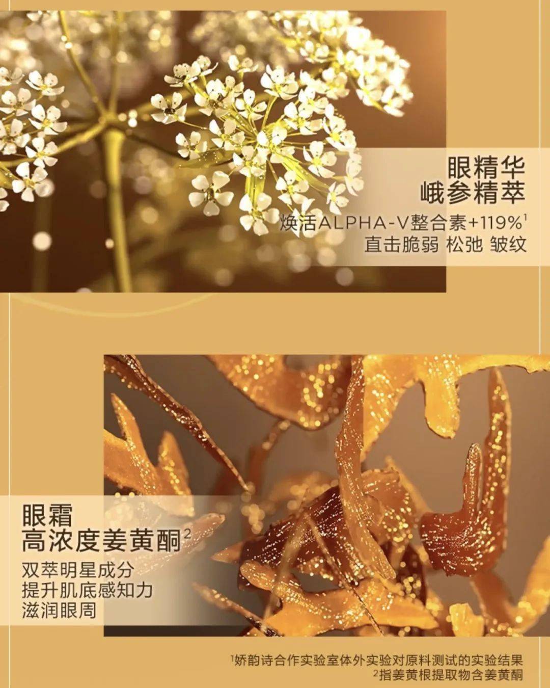 豆沙年终大盘点，我被李宇春的红唇惊艳到了