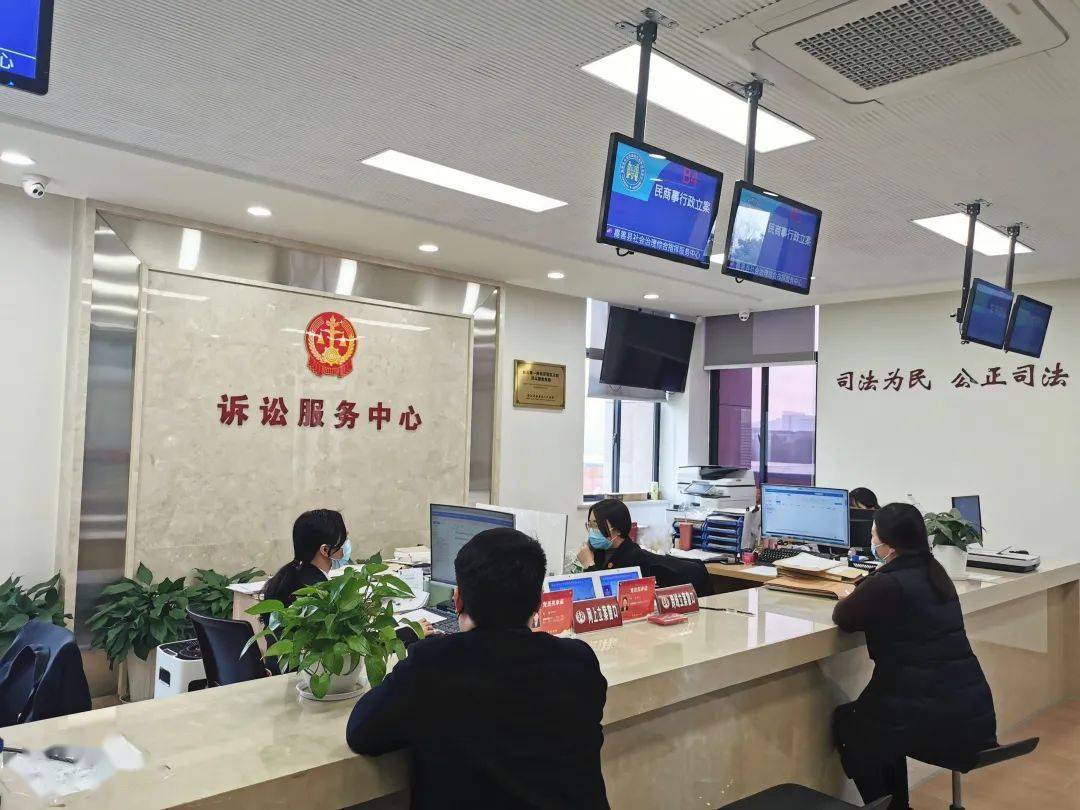 建功丨奋斗双示范巾帼绽芳华省级争创岗嘉善县人民法院诉讼服务中心