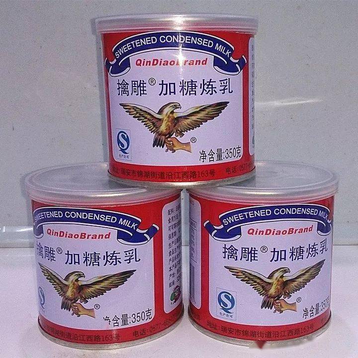 小时候你肯定舔过它…_温州_炼乳_吴百亨