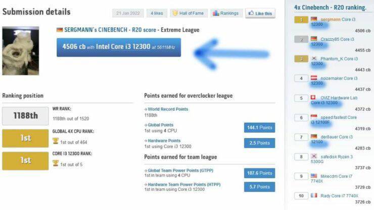 英特尔警告：不要超频非 K 型号 Alder Lake CPU，以免出现损坏