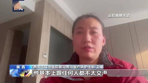 老人|七旬的老夫妻因感染新冠肺炎 通过家书彼此陪伴