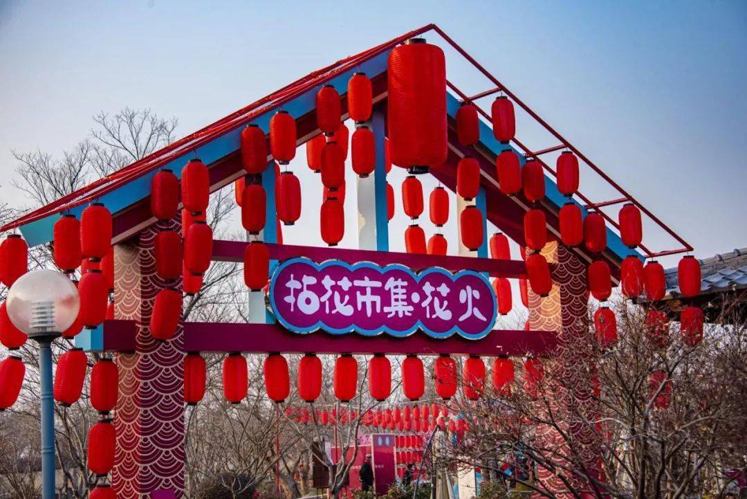 今天10点拈花湾春节免票预约正式开启