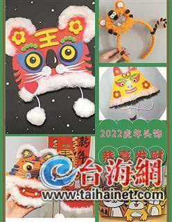 花样|作业 “玩 ”出新花样，孩子玩着做