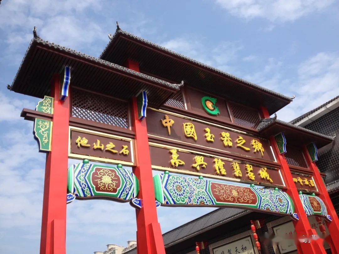 翡翠批发商城有哪些城市(翡翠批发商城有哪些城市卖)