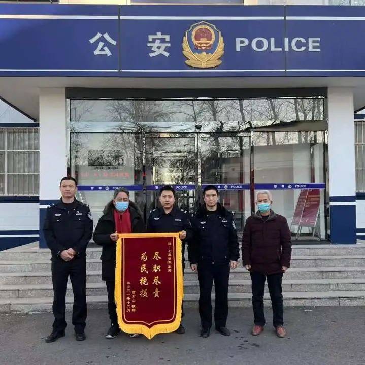 女子遭遇诈骗，昌平民警火速上门劝阻，挽损5万元_贾女士_转账_电话