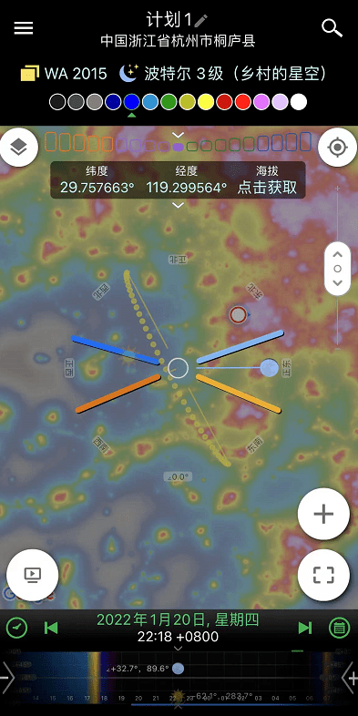 软件|这几个软件，能够帮新手轻松拍到银河、流星雨们！