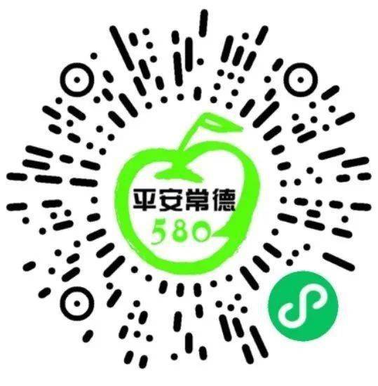 检测|湖南14市州最新返乡防疫政策汇总来了！