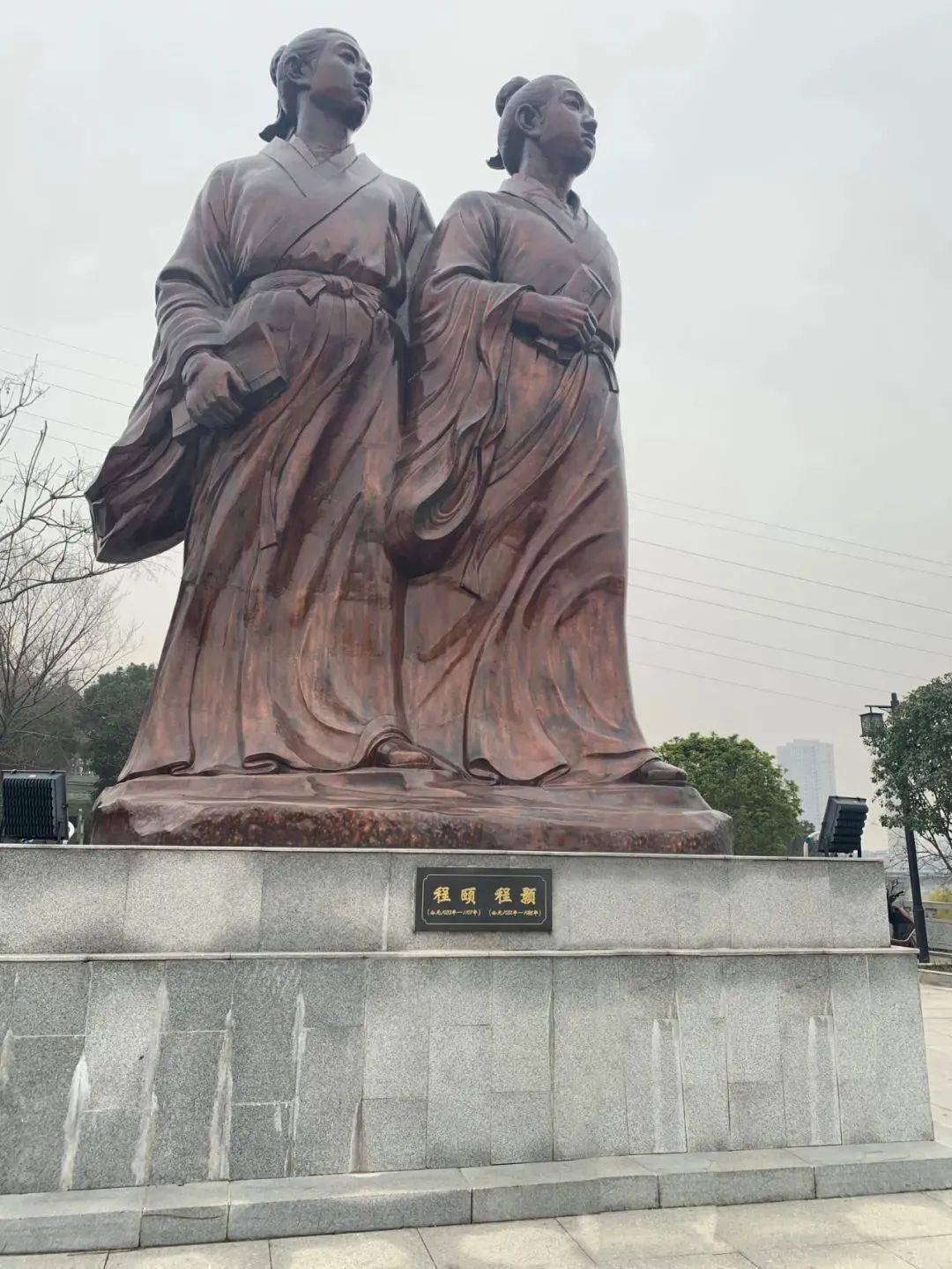【武铁悦读】二程书院传家风_程颐_程颢_黄陂