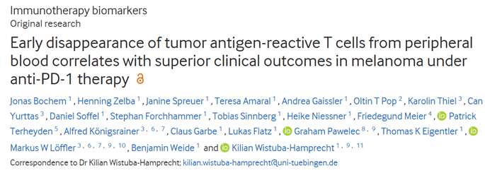 肿瘤|JITC：癌症患者外周血抗原反应性T细胞突然消失？这没准儿是好事！