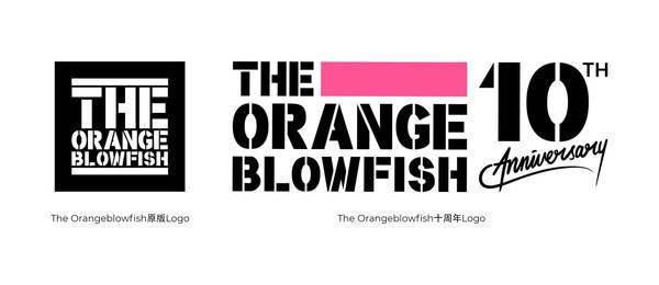 NatalieThe Orangeblowfish迎来10周年粉色