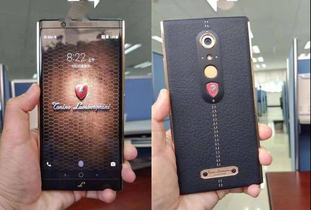 手机|吴京也难救中兴手机