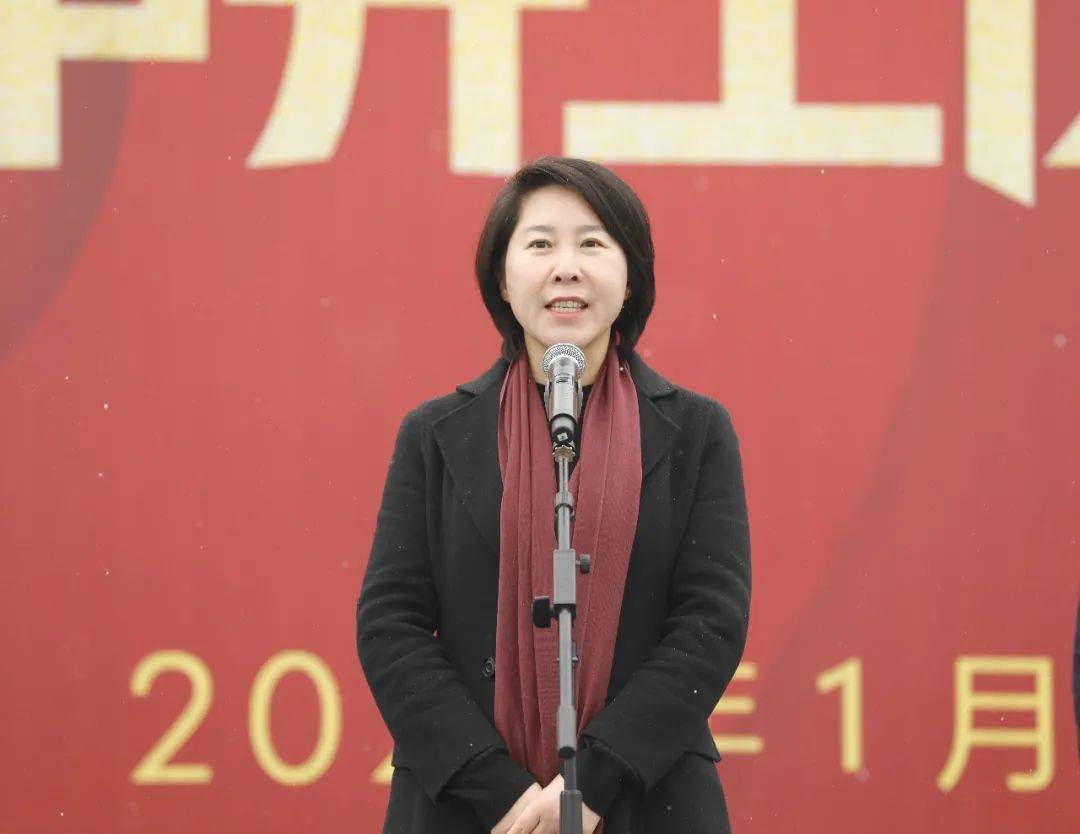 县委书记林梅出席活动,集中开工仪式重点项目暨灾后重建移民社区项目
