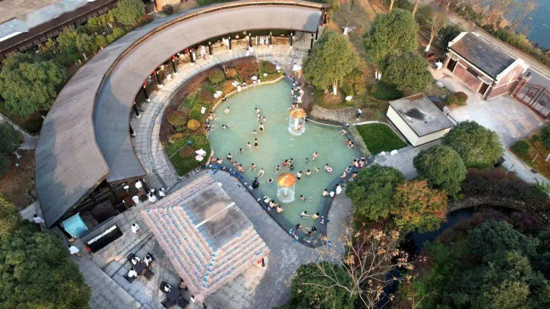 泡温泉:温泉旅游优惠促销