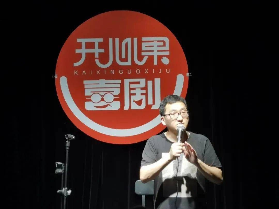 脱口秀演员排行榜_美国著名脱口秀演员_演员王建国 脱口秀