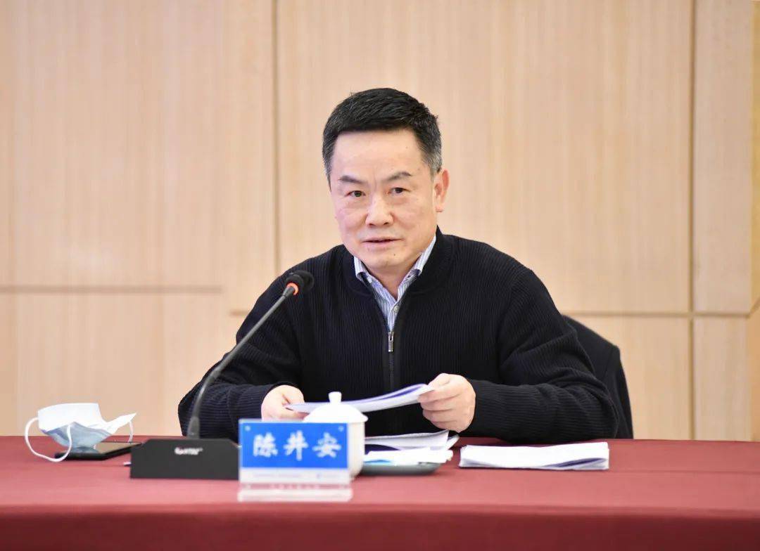 水利厅党组党史学习教育专题民主生活会召开