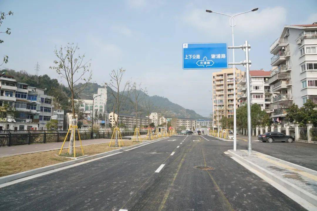 永嘉金溪镇未来公路图片