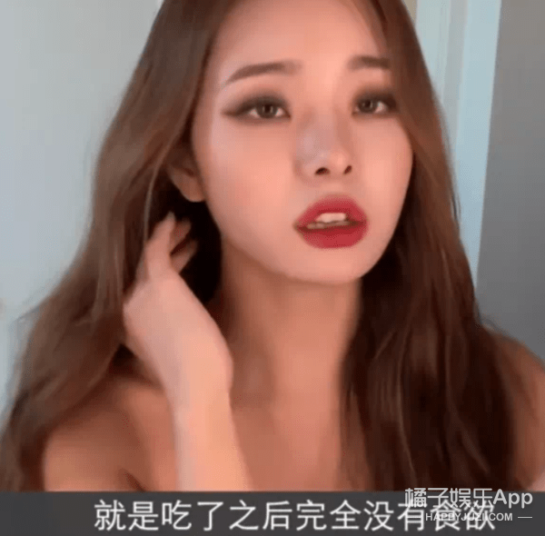 网友宋智雅假货