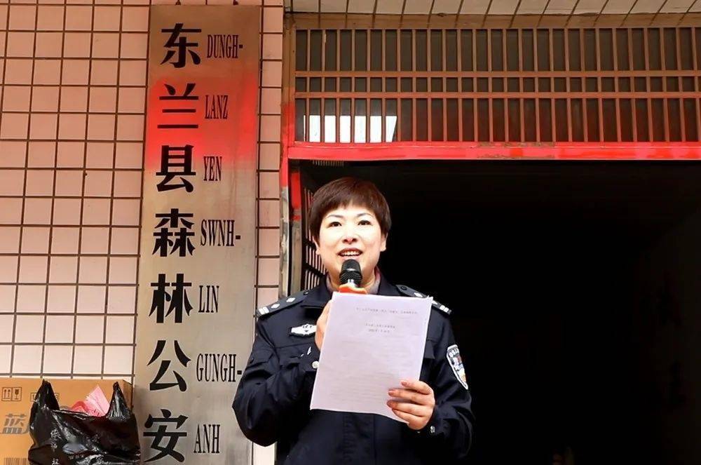 职工,辅警及其子女,家属的幸福感,获得感,2022年1月23日,东兰县公安局