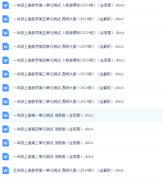 b7cbdca50ebb4e30bee7719ca3aa1156.png