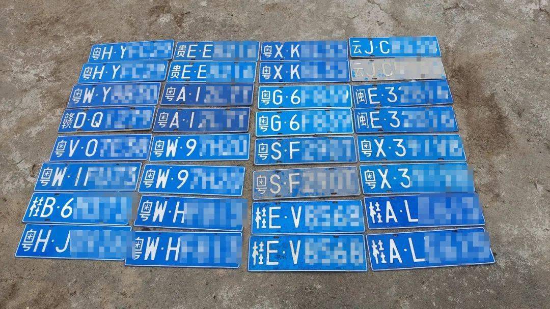 跟踪套牌车,查处一批假车牌……15辆车被拖走_防城港市_走私_工作