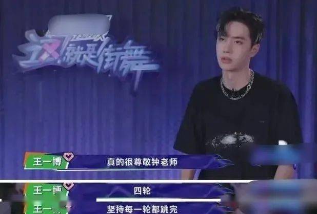 意思|请把这俩人的嘴焊在一块!