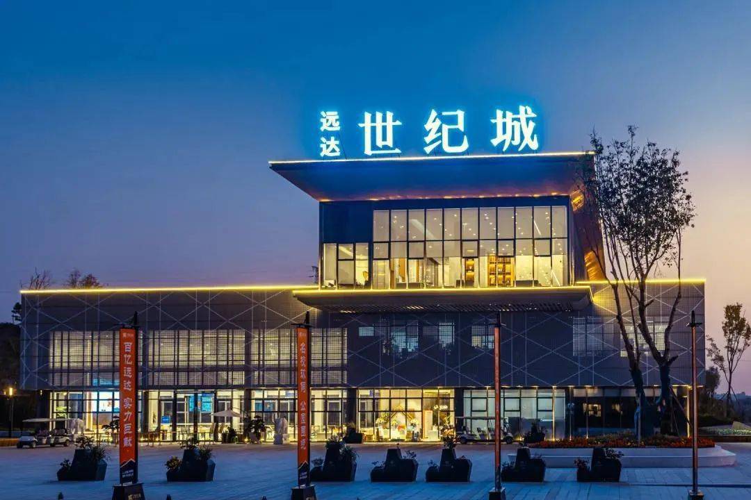 提前半年交付cde三个区也加紧了工程建设随着远达世纪城a/b区盛大交付