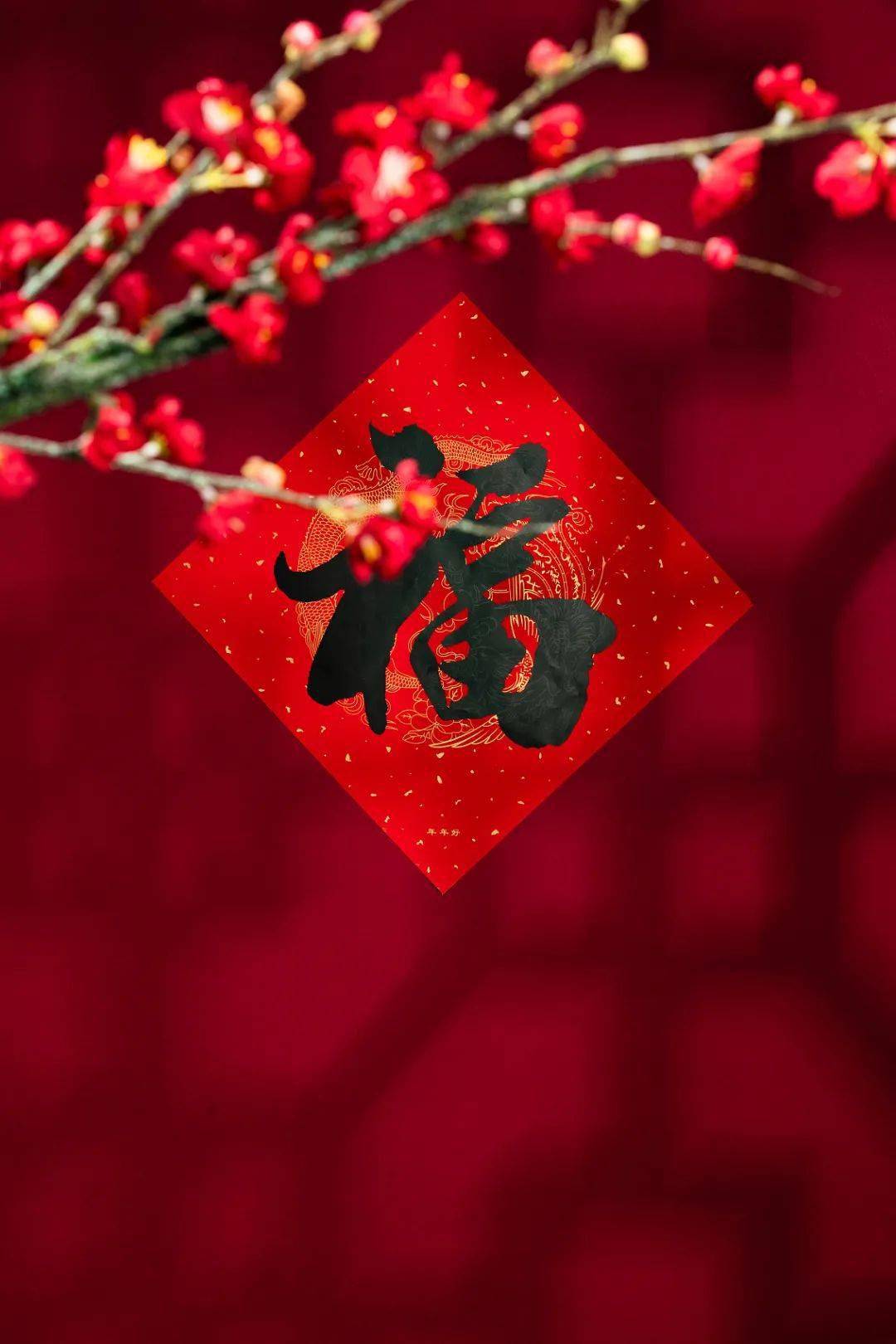 灶王爷|小年吉祥，共待启新岁