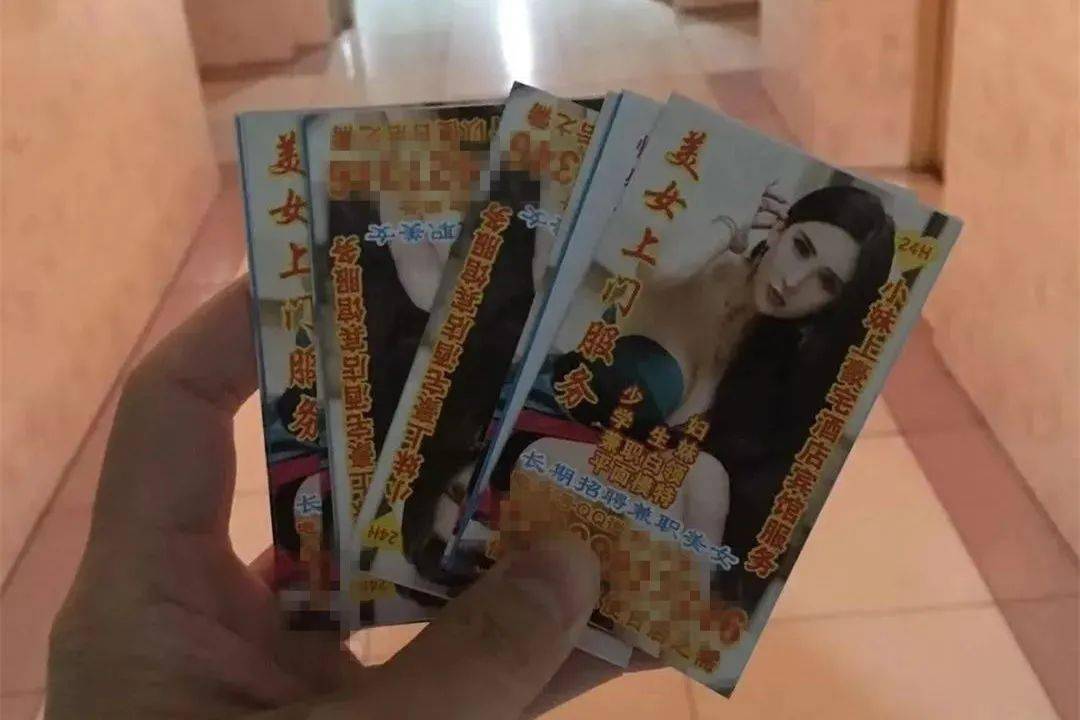 给男性顾客介绍特殊服务贺州3名酒店前台挨了