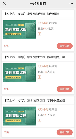 网易有道翻译笔3代 7a42fbe47a614c93829247c71889f44f.png