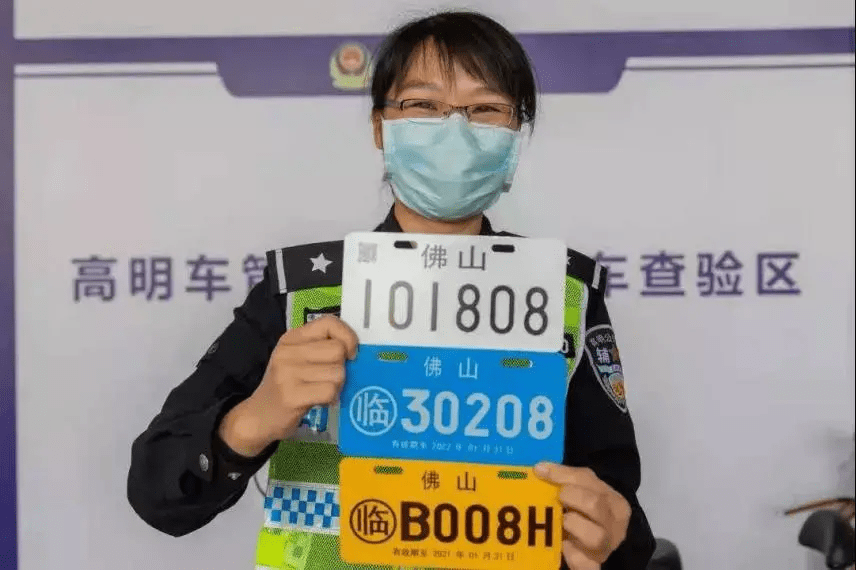 号牌和行驶证是电动自行车的身份证明,注册登记后再上路行驶,不仅利于
