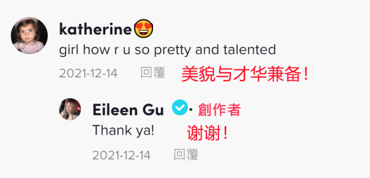 海外视频分发 9b32766229a942868392804e76dfada7.png