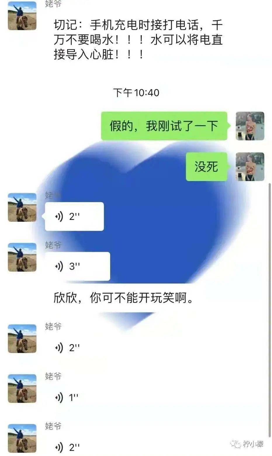 b3aef213cacf45c4a696917a9682f679.jpeg