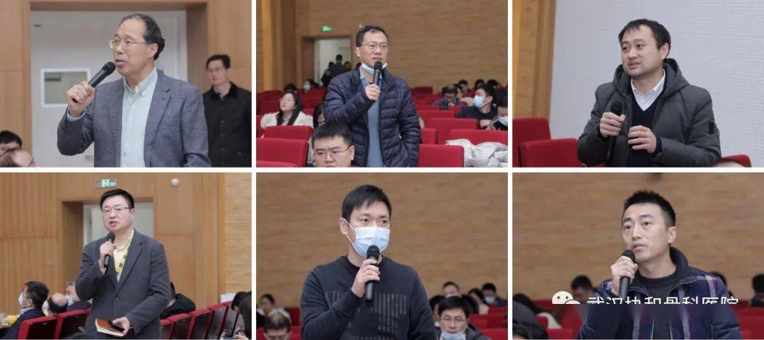 会间激烈讨论杨述华教授和郑启新教授为本次学科建设研讨会精彩点评