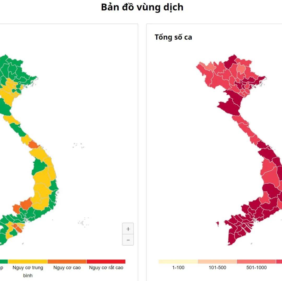 越南每日疫情汇报-2022.1.10_zing_vn_疫苗